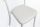Saretina White upholstered polypropylene chair - with White Nabuk Ecoleather cushion